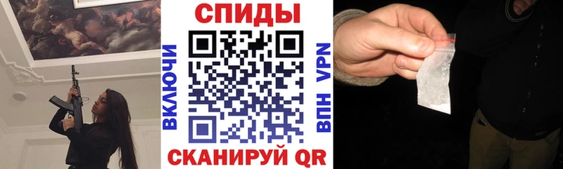 АМФ VHQ  Коряжма 