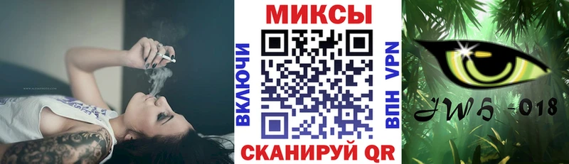 Бутират оксибутират Коряжма