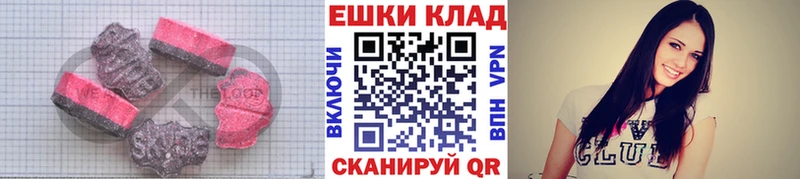 shop состав  Коряжма  Ecstasy MDMA  KRAKEN ССЫЛКА 