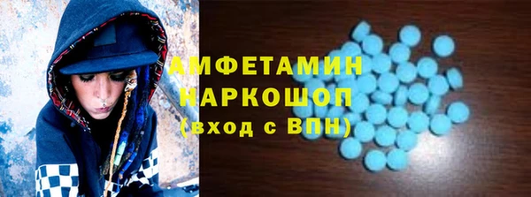 марихуана Богданович