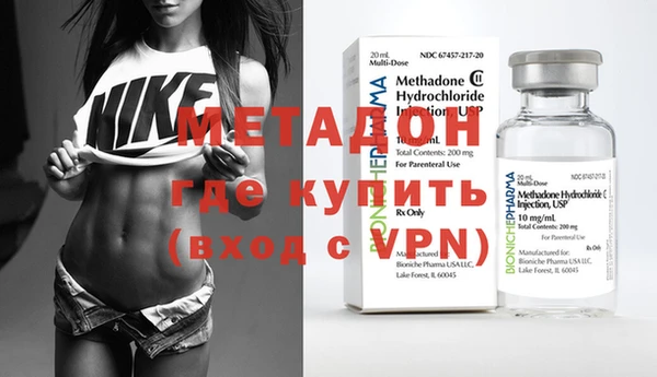марихуана Богданович