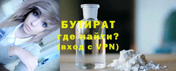a pvp Богородицк