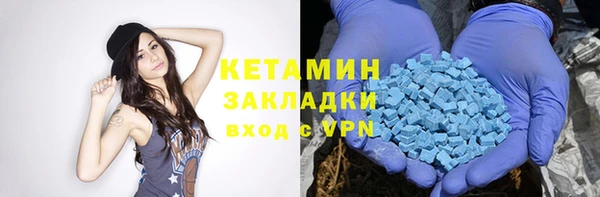 марихуана Богданович