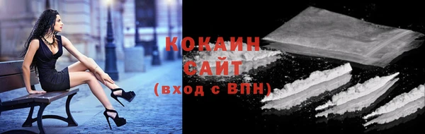a pvp Богородицк