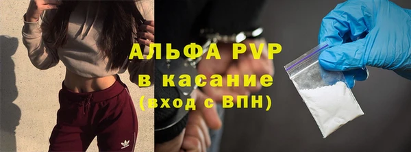 марихуана Богданович