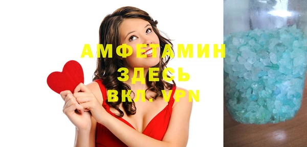 a pvp Богородицк