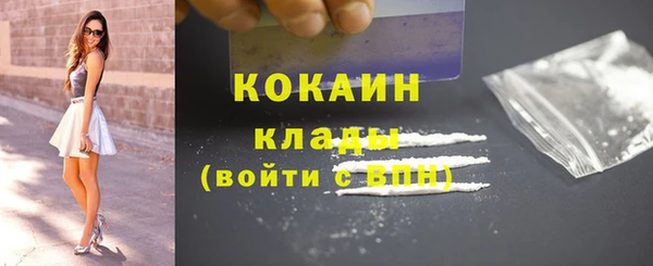 a pvp Богородицк
