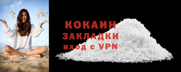 марихуана Богданович