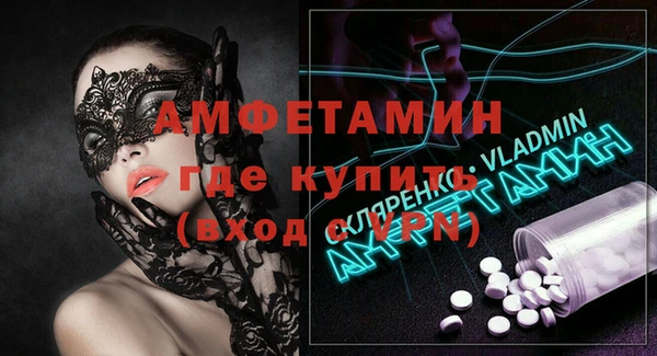 марихуана Богданович