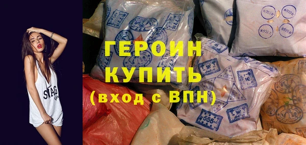 марихуана Богданович