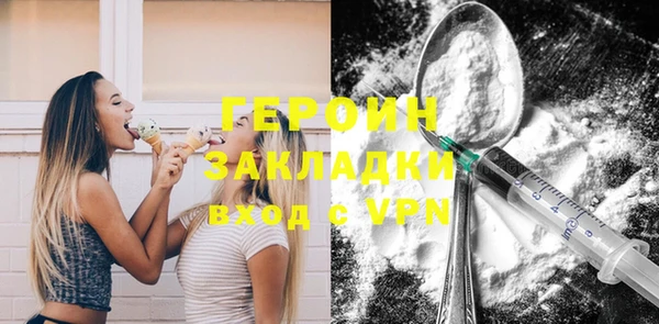a pvp Богородицк