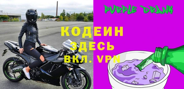 марихуана Богданович