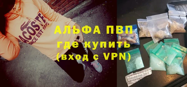 марихуана Богданович