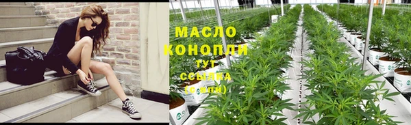 a pvp Богородицк
