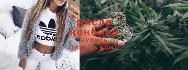 a pvp Богородицк