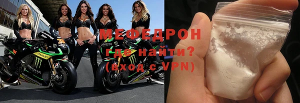 a pvp Богородицк