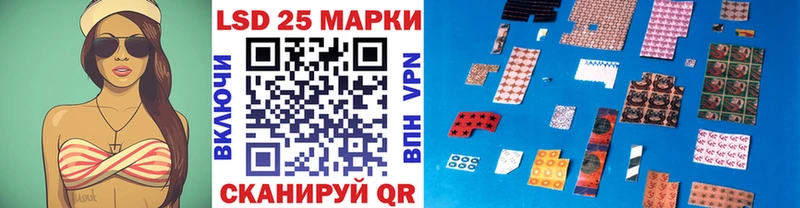 Марки N-bome 1,8мг  mega ССЫЛКА  Коряжма 